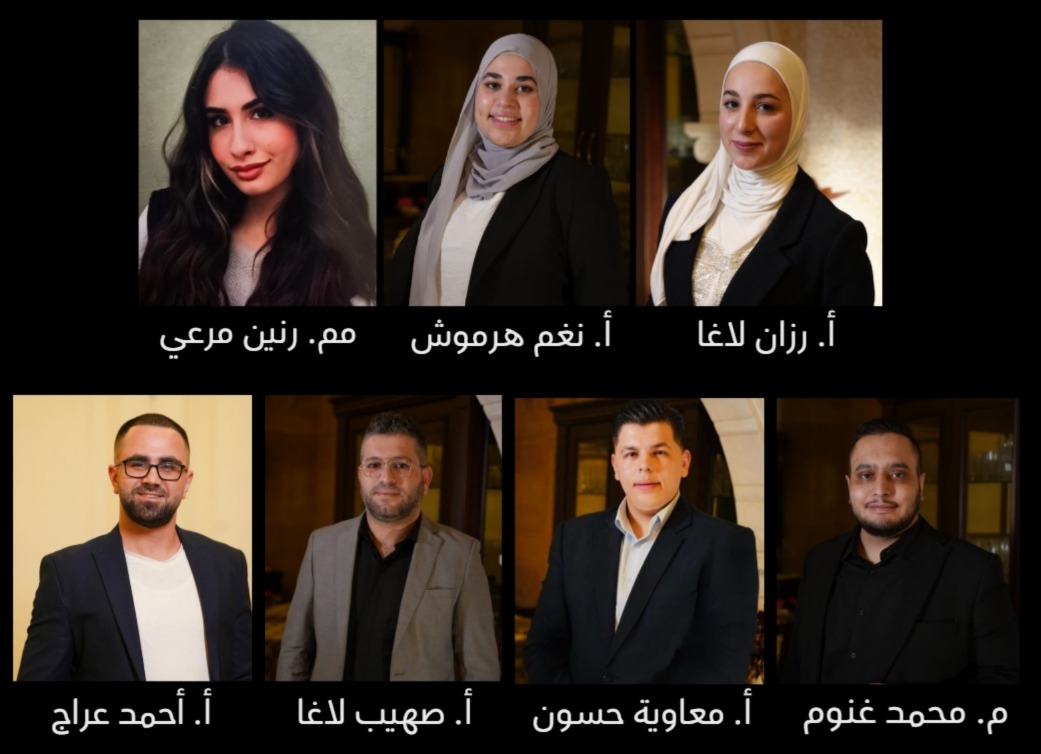 لجنة العلاقات العامة والتواصل