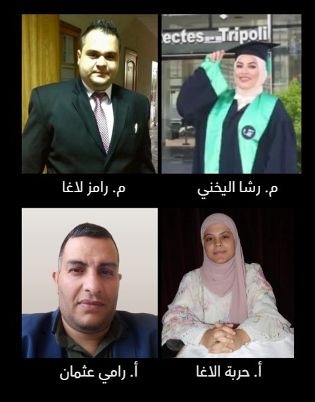 لجنة التربية والتعليم